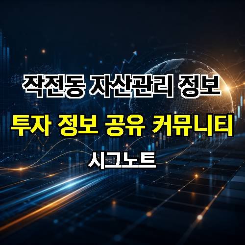 게시판 이미지 3413