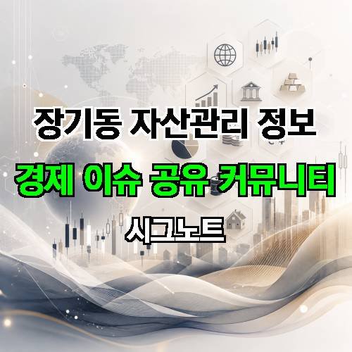 게시판 이미지 3414