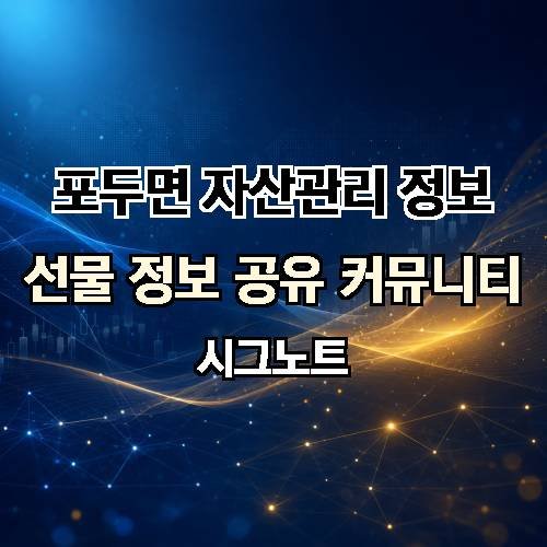 게시판 이미지 3544