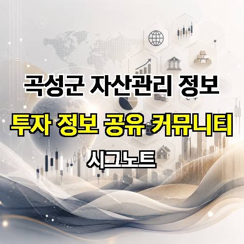 게시판 이미지 3546