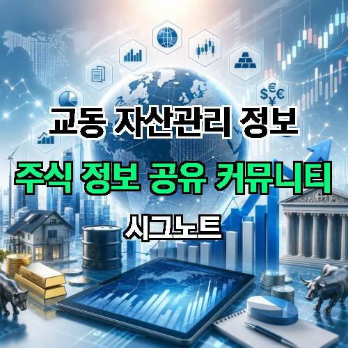 게시판 이미지 3590