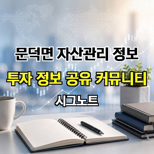 게시판 이미지 3692