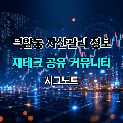게시판 이미지 3710