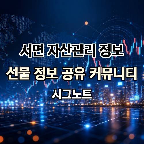 게시판 이미지 3718
