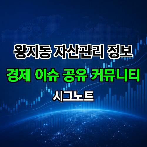 게시판 이미지 3729