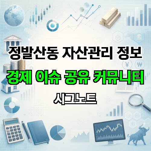 게시판 이미지 373
