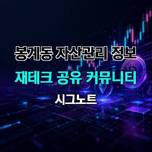 게시판 이미지 3782