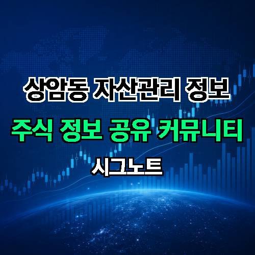 게시판 이미지 3785