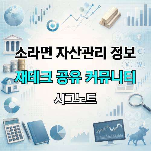 게시판 이미지 3788