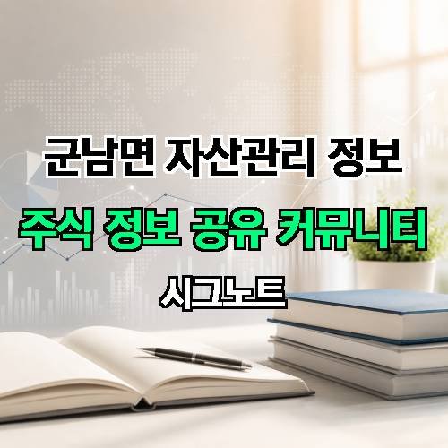 게시판 이미지 3821