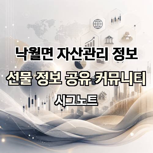 게시판 이미지 3823