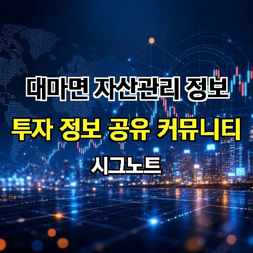 게시판 이미지 3824