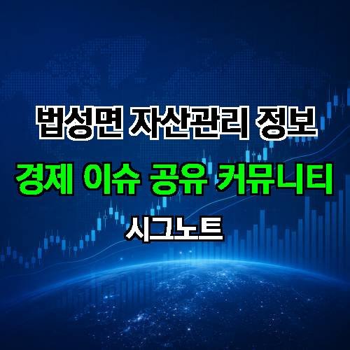 게시판 이미지 3827