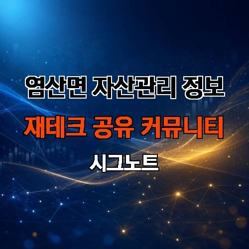 게시판 이미지 3829