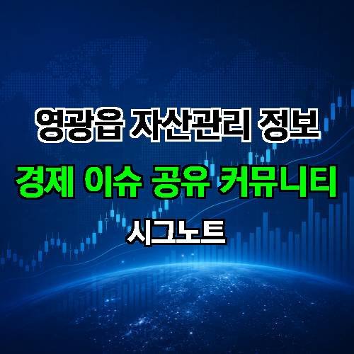 게시판 이미지 3830