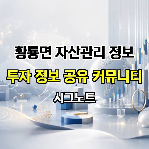 게시판 이미지 3868