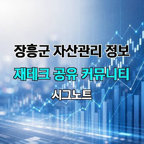 게시판 이미지 3869