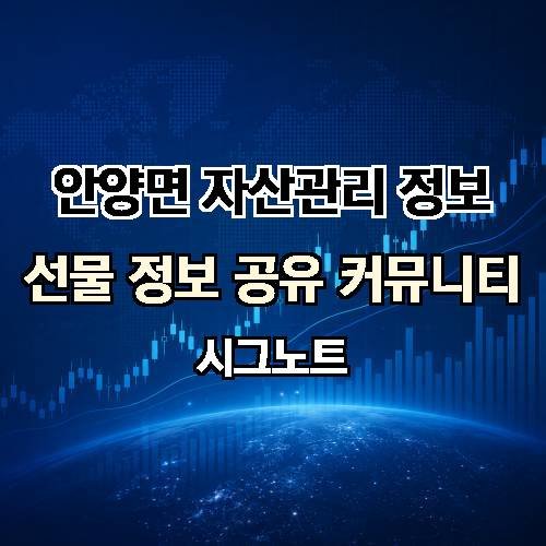 게시판 이미지 3873