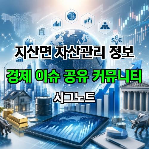 게시판 이미지 3886