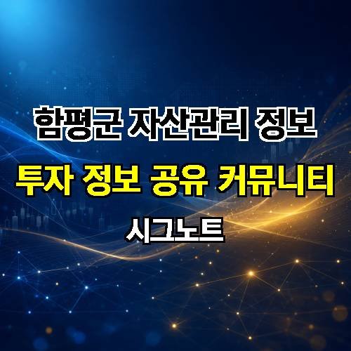 게시판 이미지 3888
