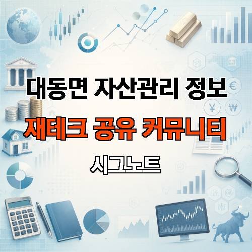 게시판 이미지 3890