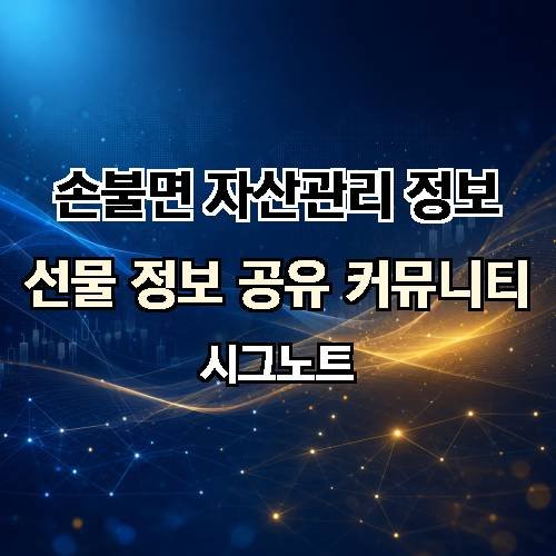 게시판 이미지 3891