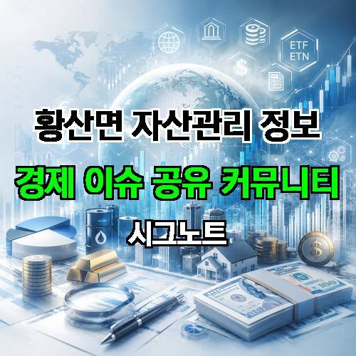 게시판 이미지 3912