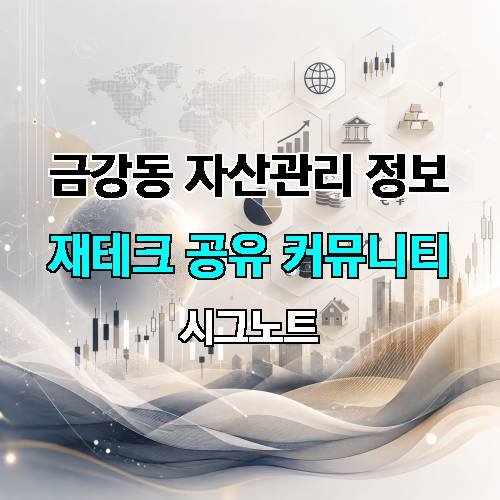 게시판 이미지 4139