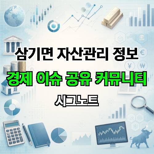 게시판 이미지 4150