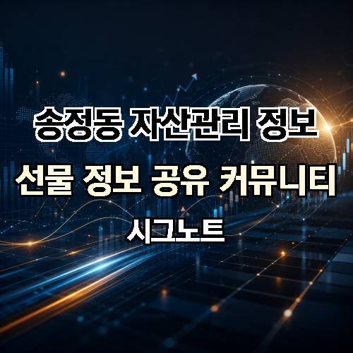 게시판 이미지 419