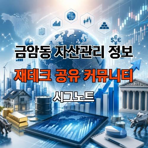 게시판 이미지 4206
