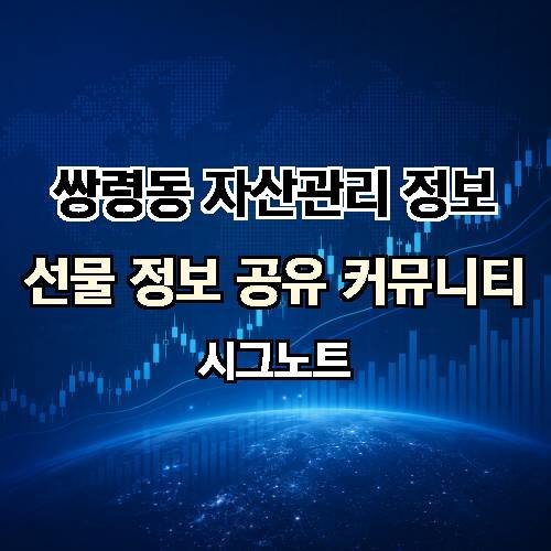 게시판 이미지 421