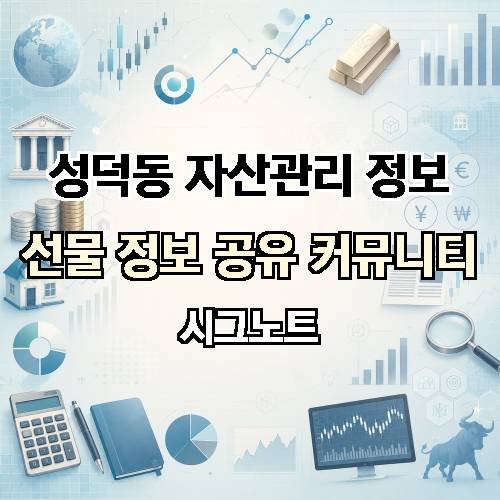 게시판 이미지 4213