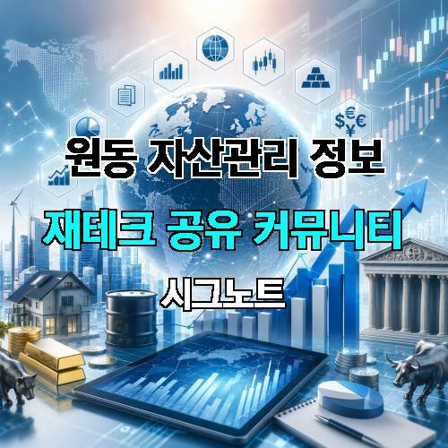 게시판 이미지 4216