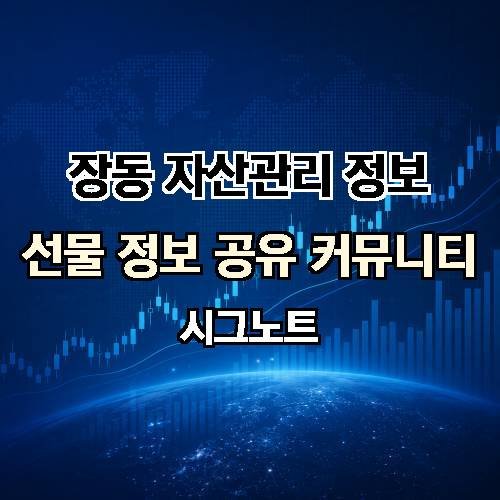 게시판 이미지 4217