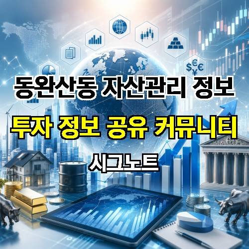게시판 이미지 4227