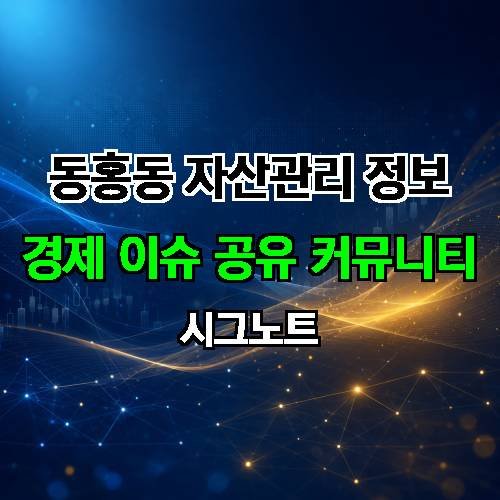 게시판 이미지 4302