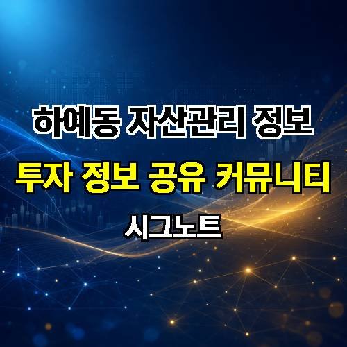 게시판 이미지 4319