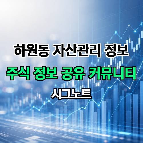 게시판 이미지 4320