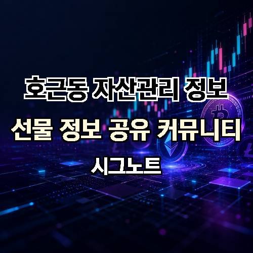 게시판 이미지 4322