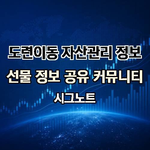 게시판 이미지 4332