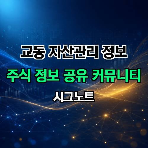 게시판 이미지 4381