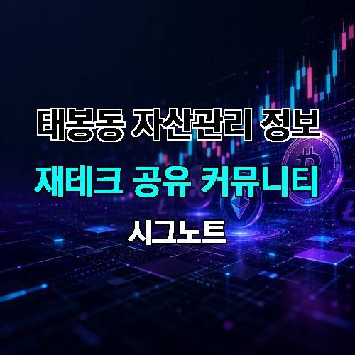 게시판 이미지 4415