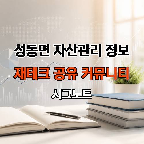 게시판 이미지 4443