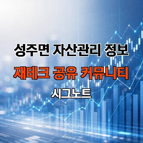 게시판 이미지 4484