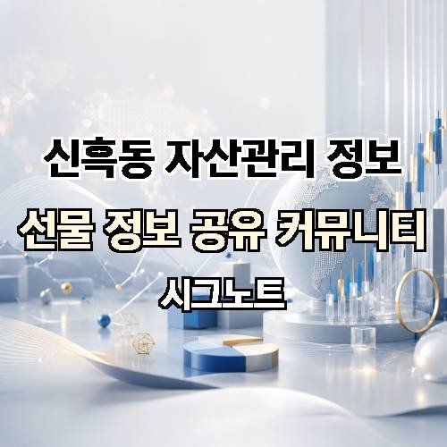 게시판 이미지 4485