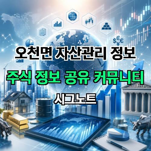 게시판 이미지 4486