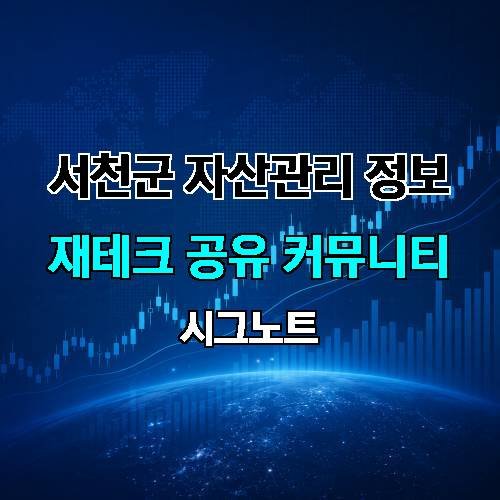 게시판 이미지 4539