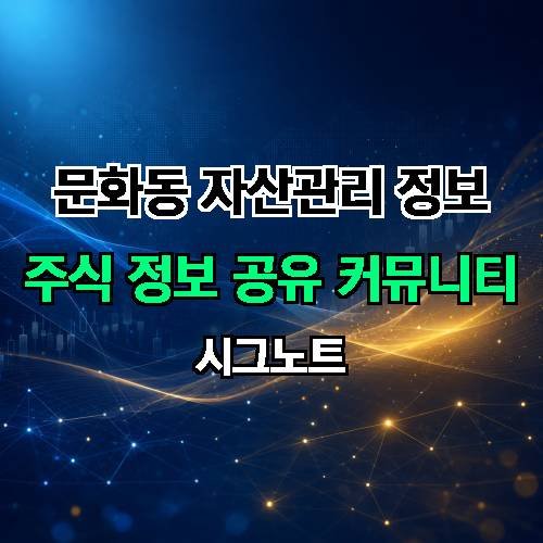 게시판 이미지 4797