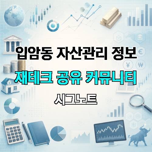게시판 이미지 48
